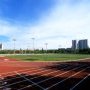 Parc Suzane Lenglen